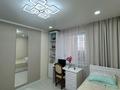 4-комнатная квартира · 83.6 м² · 5/5 этаж, Абая за 36.7 млн ₸ в Костанае — фото 5
