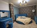 Дом · 5 комнат · 500 м², мкр Коктобе 81 — Омарова за 100 000 〒 в Алматы, Медеуский р-н — фото 3