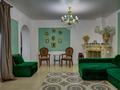 Дом · 5 комнат · 500 м², мкр Коктобе 81 — Омарова за 100 000 〒 в Алматы, Медеуский р-н — фото 21