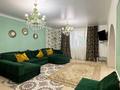 Дом · 5 комнат · 500 м², мкр Коктобе 81 — Омарова за 100 000 〒 в Алматы, Медеуский р-н — фото 60