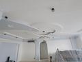4-бөлмелі пәтер · 185 м² · 9/10 қабат, проспект Кунаева 36, бағасы: 110 млн ₸ в Шымкенте, Аль-Фарабийский р-н — фото 5