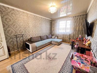 3-комнатная квартира, 64 м², 3/5 этаж, Гагарина за 22.5 млн 〒 в Талдыкоргане