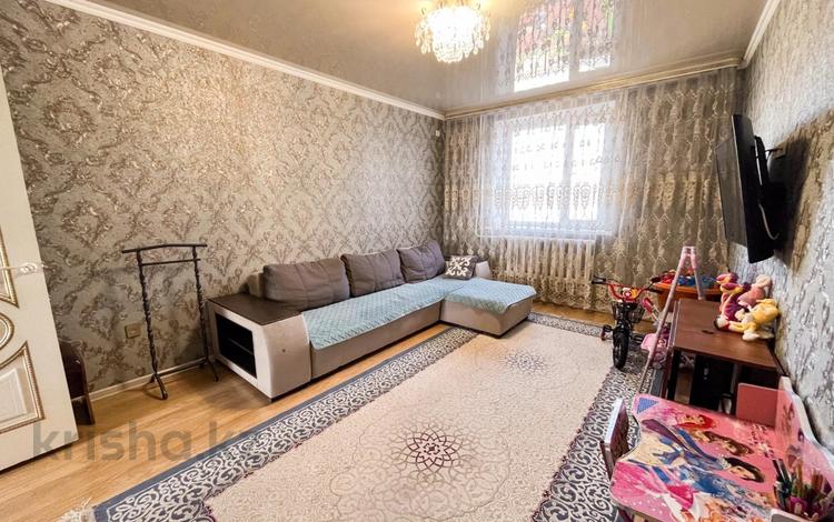 3-комнатная квартира, 64 м², 3/5 этаж, Гагарина за 22.5 млн 〒 в Талдыкоргане — фото 2
