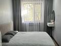 3-комнатная квартира · 68 м² · 3/5 этаж, мкр Юго-Восток, проспект строителей 15 за 27 млн ₸ в Караганде, Казыбек би р-н — фото 7