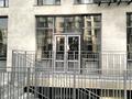 Свободное назначение · 85 м² за 850 000 ₸ в Алматы, Наурызбайский р-н — фото 2