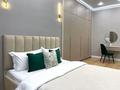 2-бөлмелі пәтер · 50 м² · 3/12 қабат, Туран 50/2 — Туран-Бухар Жырау, бағасы: 30 000 ₸ в Астане, Нура р-н