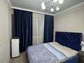 3-комнатная квартира · 67 м², Муратбаева 14 — Муратбаева/Райымбека за 46.5 млн ₸ в Алматы, Алмалинский р-н