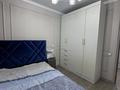 3-комнатная квартира · 67 м², Муратбаева 14 — Муратбаева/Райымбека за 46.5 млн ₸ в Алматы, Алмалинский р-н — фото 4