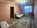 2-бөлмелі пәтер · 68 м² · 5/5 қабат, Шевченко 134 — Назарбаева, бағасы: 120 000 ₸ в Талдыкоргане — фото 6