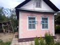 Отдельный дом • 2 комнаты • 20.8 м² • 7.5 сот., Суритбаева 8 — Илийская за 17 млн 〒 в Талгаре