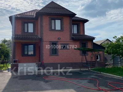 Жеке үй · 6 бөлме · 170 м² · 6 жүзд., Райымбек — Райымбек, бағасы: 75 млн ₸ в 