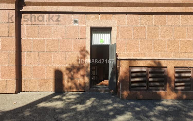 Свободное назначение, офисы · 59.6 м² за ~ 27.4 млн ₸ в Алматы, Алмалинский р-н — фото 2