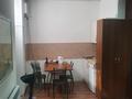 Свободное назначение, офисы · 59.6 м² за ~ 27.4 млн ₸ в Алматы, Алмалинский р-н — фото 5