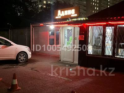 Отдельный дом · 4 комнаты · 140 м² · 6 сот., БРУСИЛОВСКОГО — Кенесары брусиловского за 67 млн 〒 в Астане, р-н Байконур