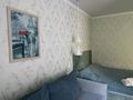 1-комнатная квартира · 24 м² · 2/2 этаж, Комиссарова 29 — Бухар-Жырау за 15 000 ₸ в Караганде, Казыбек би р-н — фото 2