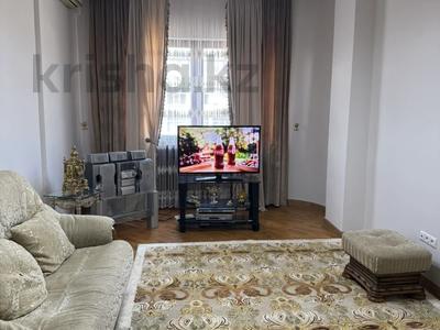 4-комнатная квартира · 140 м² · 6/7 этаж, Фурманова 111 за 700 000 ₸ в Алматы, Медеуский р-н