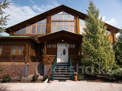 Жеке үй · 7 бөлме · 350 м², Мичурина 36А, бағасы: 180 000 〒 в 