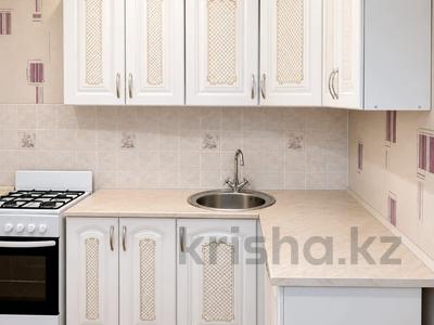 2-бөлмелі пәтер · 50 м² · 8/9 қабат, 27-ш/а. 6, бағасы: 10.5 млн ₸ в Актау, 27-й мкр