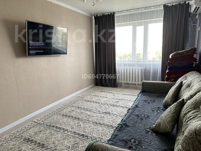 3-бөлмелі пәтер · 62.6 м² · 5/5 қабат, Жалиля — Дом одежды, бағасы: 17 млн ₸ в Жезказгане