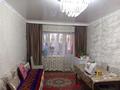3-бөлмелі пәтер · 50 м² · 3/5 қабат, Ауельбекова 162 — Ташенова, бағасы: 17 млн ₸ в Кокшетау