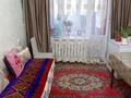 3-бөлмелі пәтер · 50 м² · 3/5 қабат, Ауельбекова 162 — Ташенова, бағасы: 17 млн ₸ в Кокшетау — фото 2