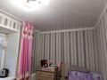 3-бөлмелі пәтер · 50 м² · 3/5 қабат, Ауельбекова 162 — Ташенова, бағасы: 17 млн ₸ в Кокшетау — фото 3