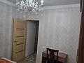 2-комнатная квартира · 60 м² · 2/4 этаж, 4 47 — Трк за 230 000 ₸ в Жанаозен — фото 4