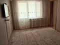 2-комнатная квартира · 41 м² · 5/5 этаж, Авангард 4мкр. дом14, кв 113 14 за 15 млн ₸ в Атырау, мкр Авангард-4 — фото 4