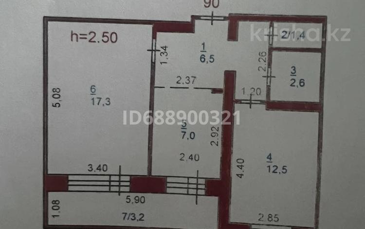 2-комнатная квартира, 51 м², 7/9 этаж, Назарбаева 172 за 22 млн 〒 в Павлодаре — фото 2