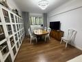 4-бөлмелі пәтер · 90 м² · 4/6 қабат, Самал3 3, бағасы: 105 млн ₸ в Алматы, Медеуский р-н — фото 23
