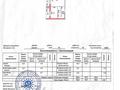 1-комнатная квартира · 38.2 м² · 10/10 этаж, Култегин 13 за 24 млн ₸ в Астане, Нура р-н — фото 10