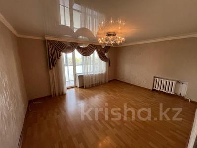 4-бөлмелі пәтер · 85.6 м² · 4/5 қабат, Амангельды 72, бағасы: 38 млн ₸ в Костанае