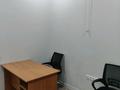 Кеңселер · 36 м², бағасы: 200 000 ₸ в Актау, 16-й мкр  — фото 10