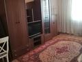 2-комнатная квартира · 57 м² · 6/9 этаж, мкр Мамыр-4 297 — Шаляпина за 42 млн ₸ в Алматы, Ауэзовский р-н — фото 8