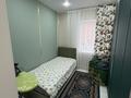 Дом +общежитие · 385 м² за 90 млн ₸ в Астане, р-н Байконур — фото 4