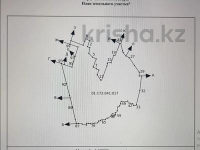 Участок 2758.9 га, Район Биржан-сал, в административных границах Енбекшильдерского с/о за 20 млн 〒 в Акмолинской обл.