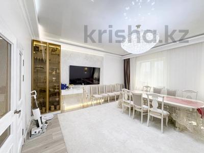 3-комнатная квартира · 126 м² · 8/12 этаж, Акмешит 9 — Сопровождаю по ипотеке!!! за ~ 65 млн ₸ в Астане, Есильский р-н