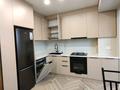 2-бөлмелі пәтер · 60 м² · 5/9 қабат, Жибек Жолы 59 — Валиханова, бағасы: 400 000 ₸ в Алматы, Медеуский р-н — фото 10