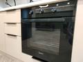 2-бөлмелі пәтер · 60 м² · 5/9 қабат, Жибек Жолы 59 — Валиханова, бағасы: 400 000 ₸ в Алматы, Медеуский р-н — фото 16