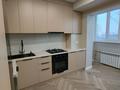2-бөлмелі пәтер · 60 м² · 5/9 қабат, Жибек Жолы 59 — Валиханова, бағасы: 400 000 ₸ в Алматы, Медеуский р-н — фото 22
