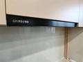 2-бөлмелі пәтер · 60 м² · 5/9 қабат, Жибек Жолы 59 — Валиханова, бағасы: 400 000 ₸ в Алматы, Медеуский р-н — фото 23