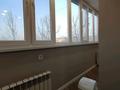 2-бөлмелі пәтер · 60 м² · 5/9 қабат, Жибек Жолы 59 — Валиханова, бағасы: 400 000 ₸ в Алматы, Медеуский р-н — фото 28