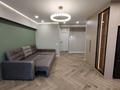 2-бөлмелі пәтер · 60 м² · 5/9 қабат, Жибек Жолы 59 — Валиханова, бағасы: 400 000 ₸ в Алматы, Медеуский р-н — фото 5