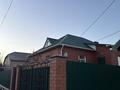 Отдельный дом · 9 комнат · 280 м² · 6.7 сот., Каирбекова — Напротив ЖК “Австрийский” за 115 млн ₸ в Костанае — фото 2