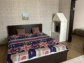 Отдельный дом · 9 комнат · 280 м² · 6.7 сот., Каирбекова — Напротив ЖК “Австрийский” за 115 млн ₸ в Костанае — фото 19