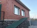 Отдельный дом · 9 комнат · 280 м² · 6.7 сот., Каирбекова — Напротив ЖК “Австрийский” за 115 млн ₸ в Костанае — фото 3