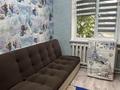3-комнатная квартира · 61.6 м² · 1/2 этаж, 1 Переулок Уездная 12 а — Лукманова,Толстого за 16 млн ₸ в Таразе — фото 11