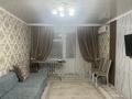 3-комнатная квартира · 61.6 м² · 1/2 этаж, 1 Переулок Уездная 12 а — Лукманова,Толстого за 16 млн ₸ в Таразе — фото 5