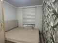 3-комнатная квартира · 61.6 м² · 1/2 этаж, 1 Переулок Уездная 12 а — Лукманова,Толстого за 16 млн ₸ в Таразе — фото 7