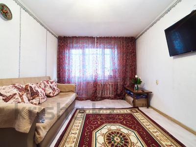 2-комнатная квартира · 47.2 м² · 5/6 этаж, Акбидай 15 за 15.5 млн 〒 в Астане, Сарыарка р-н